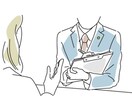 知らない関係だからこそ☘️相談できる悩みもあります 1分でもOK！　雑談も歓迎。　どんな話でも心から寄り添います イメージ1