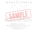 恋愛占い♡タロットであなたの恋を占います 片思い/夫婦問題/複雑恋愛/復縁・・心に寄り添い鑑定します。 イメージ4