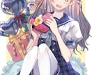 イラスト描きます 様々なご要望に対応！あなただけの理想の一枚を！ イメージ1