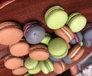 四柱推命、タロットで鑑定します タロットと、四柱推命で、チャット形式で占います。 イメージ2