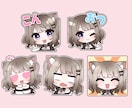 かわいい表情豊かな配信用スタンプ描きます *お得なまとめ買い割あります* イメージ10