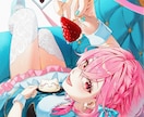イメージ通りのイラスト・アイコン描きます 美女やロリショタはもちろんイケメン描くのも好きです♡♡♡♡♡ イメージ7