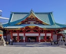 東京都内の有名な神社、参拝代行いたします 有名な都内の神社にパワーを得られやすい早朝に参拝代行します イメージ3