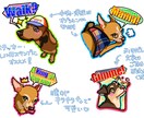 ポップで可愛いペットの似顔絵を描きます ステッカーやアイコンにピッタリ！アメコミ風のカラフル似顔絵！ イメージ3