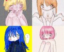 あなただけのかわいいイラストかきます ふわふわどろどろな世界観‪(⊃т  ̫ т⊂)‬ イメージ1