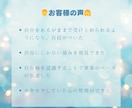 １時間で本当の自分がわかる。固有の強みを発掘します 「頑張っているのに、なぜかしっくりこない」―そんなあなたへ。 イメージ5