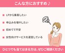 集客UP、売上UPのLPを制作いたします Wordpress×ElementorでLP制作 イメージ8