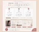 美容室のInstagram投稿を作成します 投稿企画から画像・文章までまるっとお任せ イメージ3