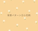 オープン記念！中性的・綺麗系アイコン制作します アイコン、配信サムネ、立ち絵などに。花モチーフ背景も制作可！ イメージ9