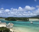 あなたのお悩み完全燃焼します 50人以上の恋愛相談の経験アリ！どんな相談も任せてください。 イメージ1
