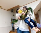 子育て、お子さん、ママ・パパの話聞きます 現役保育士がママ・パパに寄り添います♡ イメージ1