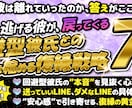 Brain/note/Tipsサムネイル作成します 思わずクリックしたくなるようなサムネ作ります！ イメージ3