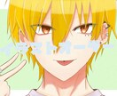 SNS用アイコン制作致します TwitterやInstagram、LINE等のアイコンに！ イメージ3