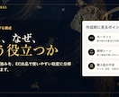EC向けの商品説明文をCSVでまとめて作成します 特徴の羅列を、買う理由が伝わる商品説明へ整えます イメージ3