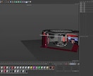 ゲームのアセットをデザインます 3dsMax、Maya、Blender イメージ1