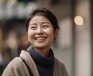 おはなししたい方！お聞きします 楽しいも、悲しいも。吐き出したいこと話してください。 イメージ1