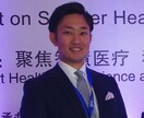 恋愛にまつわる全ての悩みを聞きます 人に話すと気持ちが整理できますよ！ イメージ1