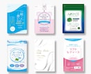 健康食品専門。サプリメントの袋デザイン致します 健康食品・サプリメント専門のパッケージデザイナーがデザイン。 イメージ3