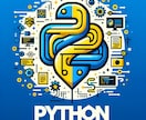 ジム・スポーツクラブのレッスン予約を自動化します 予約開始時間から動作開始・キャンセル待ちも対応します イメージ1