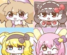 かわいい絵柄でSNSアイコン描きます 著作権譲渡、使用用途自由、商用利用可能 イメージ1