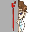 SNS等の挿絵に使えるイラスト制作いたします あなたのblog等にイラスト入れてみませんか^^* イメージ7