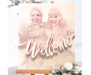 原画納品！手描きの特別なウェルカムボード作成します 木枠キャンバスに絵の具と色鉛筆であたたかい絵に仕上げます イメージ1