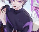 商用OK！アイコンや広報で使えるイラストを描きます お見積もりやイラストの内容など、お気軽にご相談ください. イメージ4