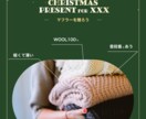 シンプルだけど伝わるWEB画像作成します マーケティングを活かしたシンプル・オシャレでも伝わるデザイン イメージ3