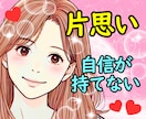 女性用♡優しい雰囲気のココナラサムネイル作ります かわいい♪ふんわり♪無料ビデオチャット付き★サムネ作りが苦手 イメージ5