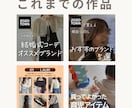 インスタグラムの投稿の作ります 文字が多くても、見やすい投稿を作成します イメージ4
