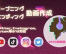 スタイリッシュなOP・ED動画を撮影します 最短24時間、高品質、ロゴの作成も受付 イメージ1