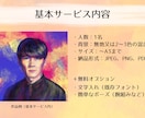 リアルなタッチで油絵風の似顔絵を描きます ★印刷対応可能！★高品質な油絵風イラストをお届け イメージ3