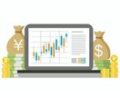 バイナリーオプション★ボリバンの手法を教えます 在宅副業★在宅ワーク★初心者さんにおすすめ！Wボリバン手法 イメージ6