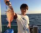 釣りに関する「あれこれ」相談乗ります 場所は？道具は？やり方は？どんな事でもご相談ください☆ イメージ4