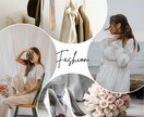骨格診断後手持ちのお洋服でコーデします 診断後に活かせるように、一緒にコーディネートで確認します。 イメージ2