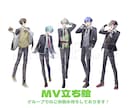 高クオリティで魅力的なイラストをご提供します 5月末まで特別価格！性別問わず得意です！ イメージ5