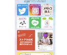 唯一無二!あなただけの手書きSNSアイコン作ります 温かみあふれる手書きアイコンで差をつけよう イメージ8