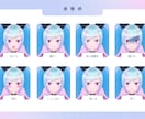PR・解説・ビジネス専用Live2Dモデル作ります 顔出し不要！解説・PRに最適なLive2Dキャラクター！ イメージ5