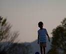 一眼レフカメラ初心者の方に使い方をレクチャーします 一眼レフは買ってみたものの、ほとんど使いこなせていない方 イメージ8