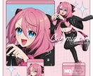 アイコン・ヘッダー・立ち絵、何でも承ります 通常頭身・デフォルメ／アニメ塗り・水彩塗りに対応できます！ イメージ7
