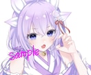 アイコンや立ち絵等、様々な用途のイラストを描きます 女・男キャラ共に大歓迎！！お気軽にご相談ください〜♪ イメージ2
