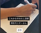 40代・50代女性の「これから」を診断します 迷いや不安を希望に変えていくきっかけや一歩を見つけましょう! イメージ4
