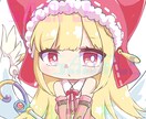 デフォルメイラストかきます アイコンから全身まで対応可能！ イメージ3