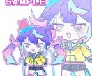 かわいいSDイラストをお描きします グッズや動画配信などにおすすめ！ イメージ8