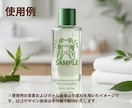 修正無制限！シュールで個性的なキャラロゴ制作します 商品やお店の顔に！一度見たら忘れない個性派キャラデザイン イメージ7