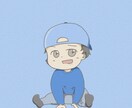ゆるかわ/ベビー風/似顔絵イラスト作成します あなただけの可愛らしいイラストをアイコンに！ イメージ8