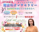 1点1000円にてバナー作成致します 未熟ながらも丁寧かつ細やかな対応で広告用バナー作成致します。 イメージ7