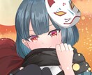 キラキラ・かわいいアイコンイラスト描きます 最短3日！きらきらかわいいイラスト イメージ2