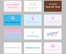 ロゴタイプ・文字デザイン等させていただきます 文字のデザイン制作等させていただきます。 イメージ5