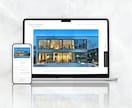 STUDIOサイトの修正、更新します ご要望に沿って細やかに対応いたします！ イメージ3